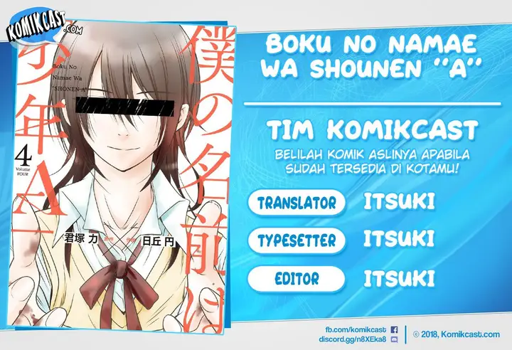 image-komik-boku-no-namae-wa-shounen-a-chapter-1-0/45