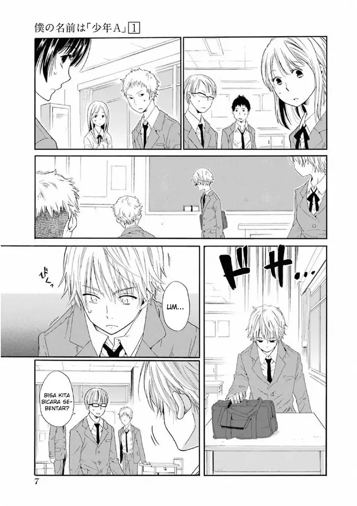 image-komik-boku-no-namae-wa-shounen-a-chapter-1-8/45