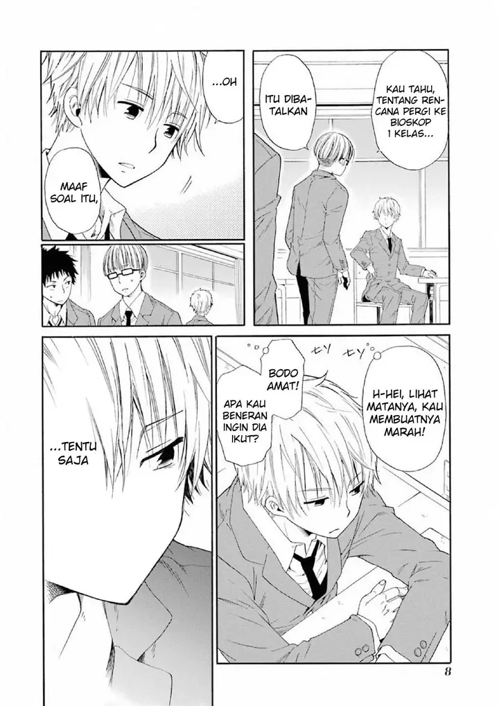 image-komik-boku-no-namae-wa-shounen-a-chapter-1-9/45