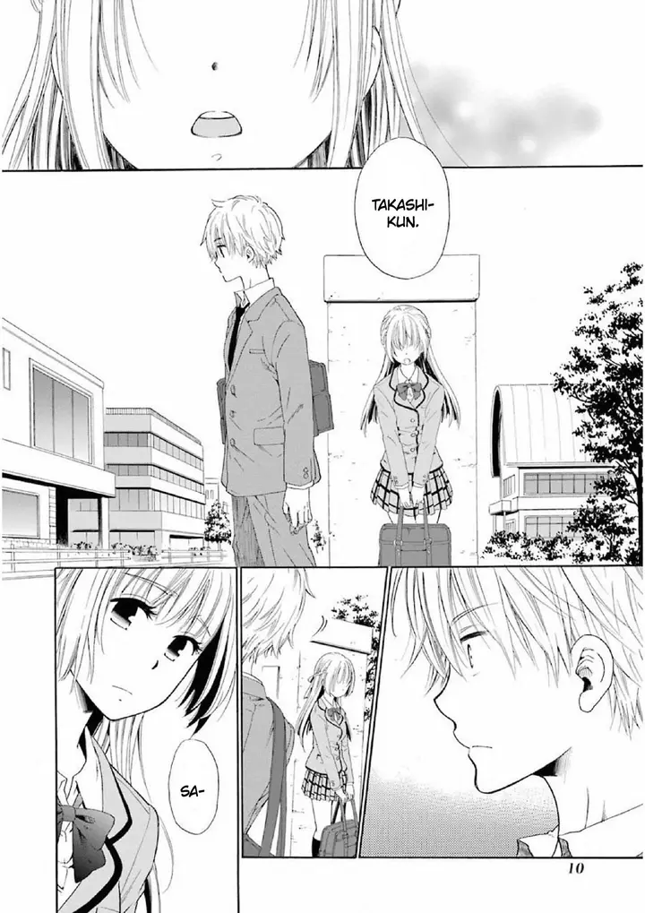 image-komik-boku-no-namae-wa-shounen-a-chapter-1-11/45