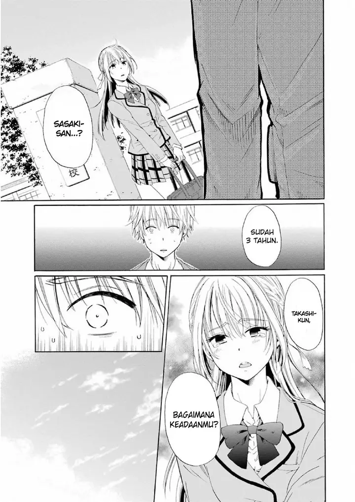 image-komik-boku-no-namae-wa-shounen-a-chapter-1-12/45