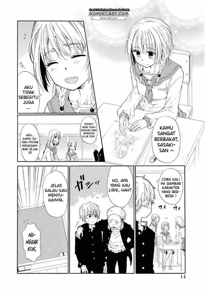 image-komik-boku-no-namae-wa-shounen-a-chapter-1-15/45