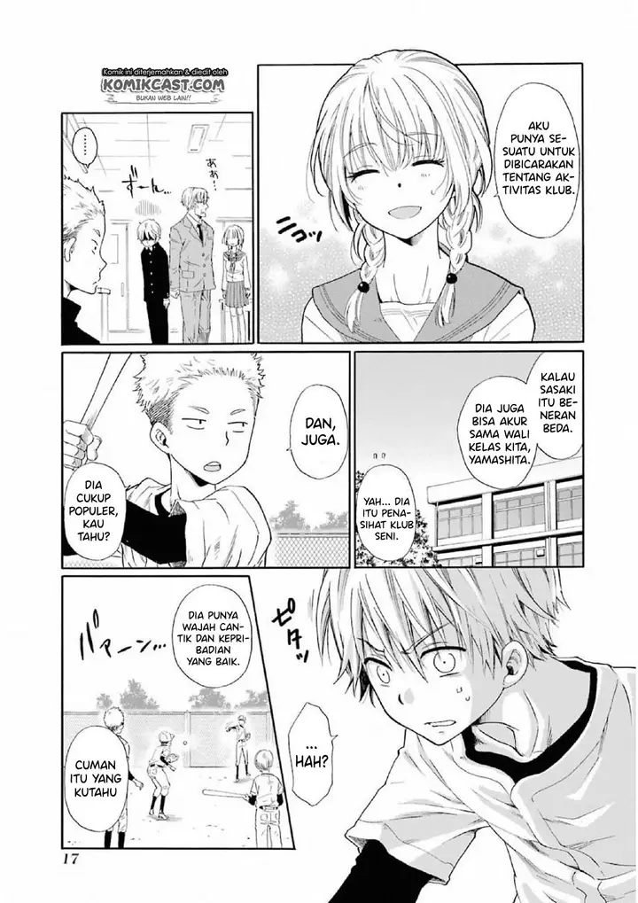 image-komik-boku-no-namae-wa-shounen-a-chapter-1-18/45