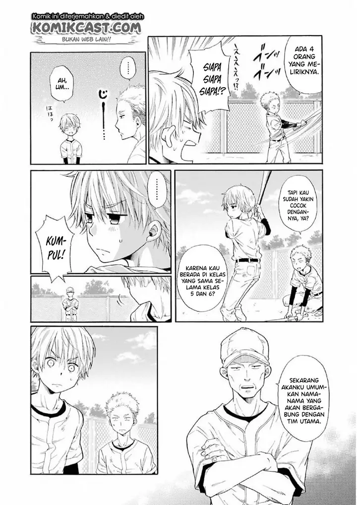 image-komik-boku-no-namae-wa-shounen-a-chapter-1-19/45