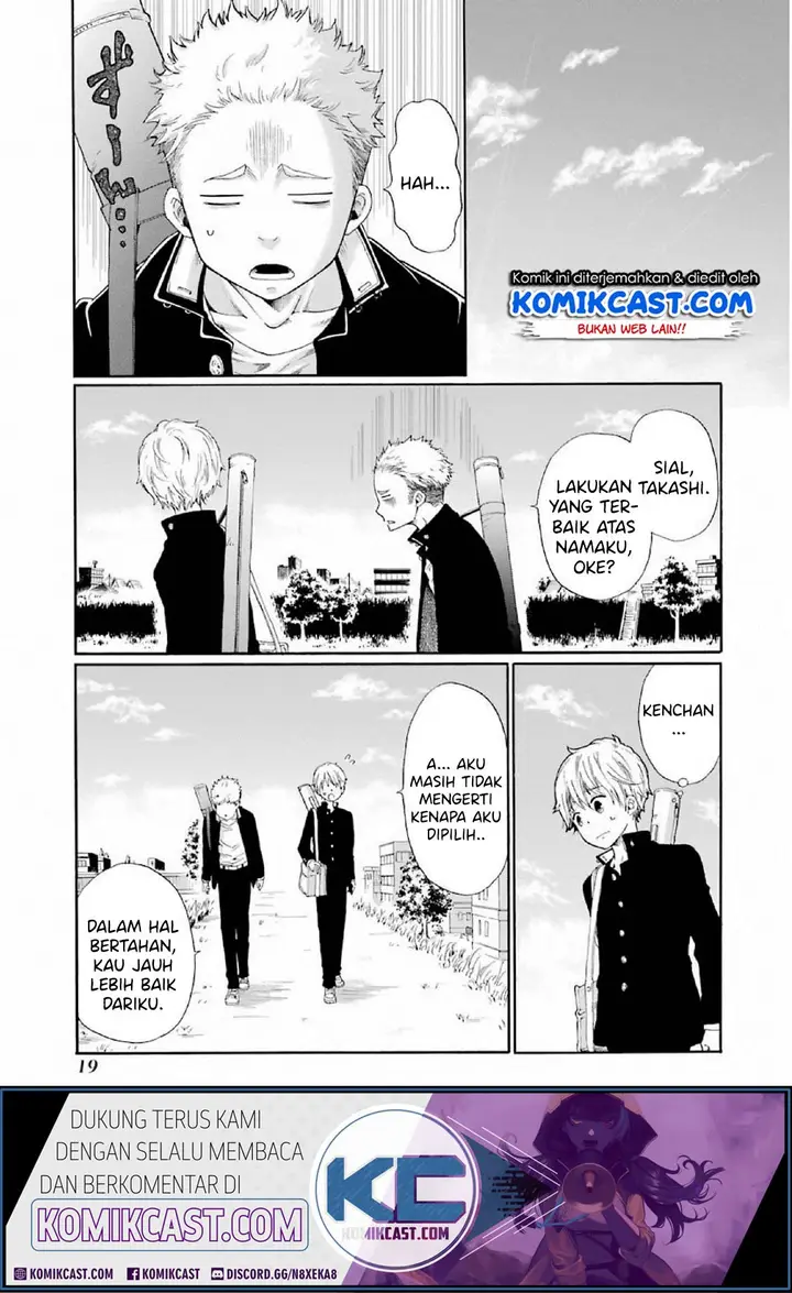 image-komik-boku-no-namae-wa-shounen-a-chapter-1-20/45