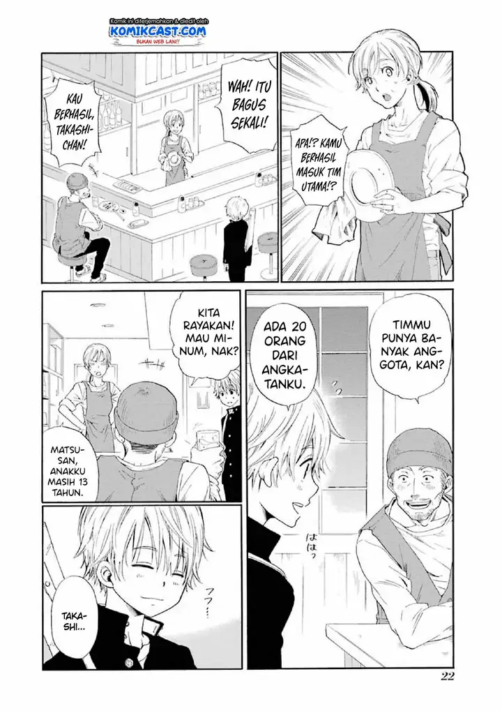 image-komik-boku-no-namae-wa-shounen-a-chapter-1-23/45