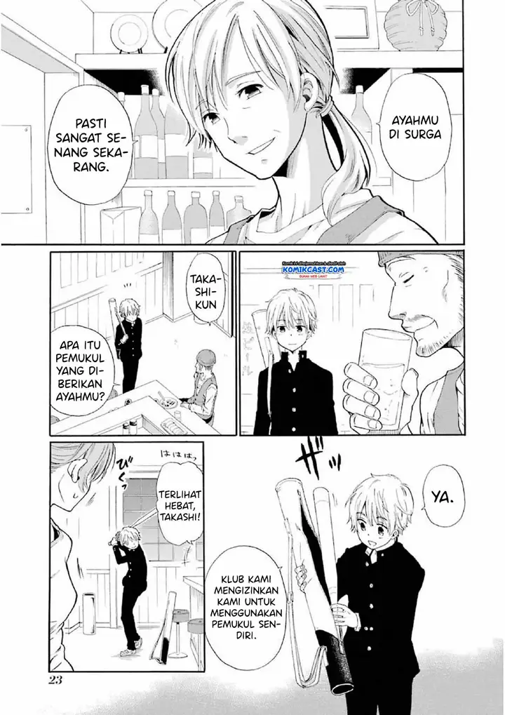 image-komik-boku-no-namae-wa-shounen-a-chapter-1-24/45