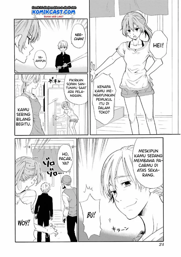 image-komik-boku-no-namae-wa-shounen-a-chapter-1-25/45