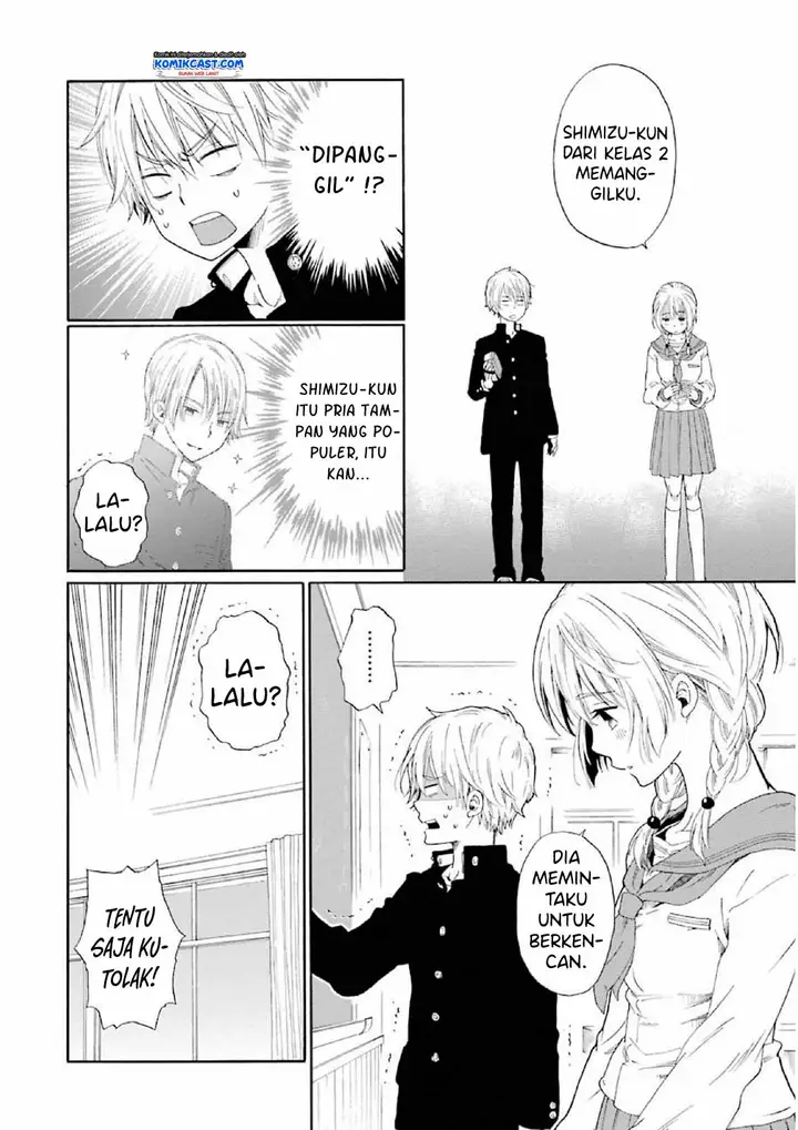 image-komik-boku-no-namae-wa-shounen-a-chapter-1-29/45