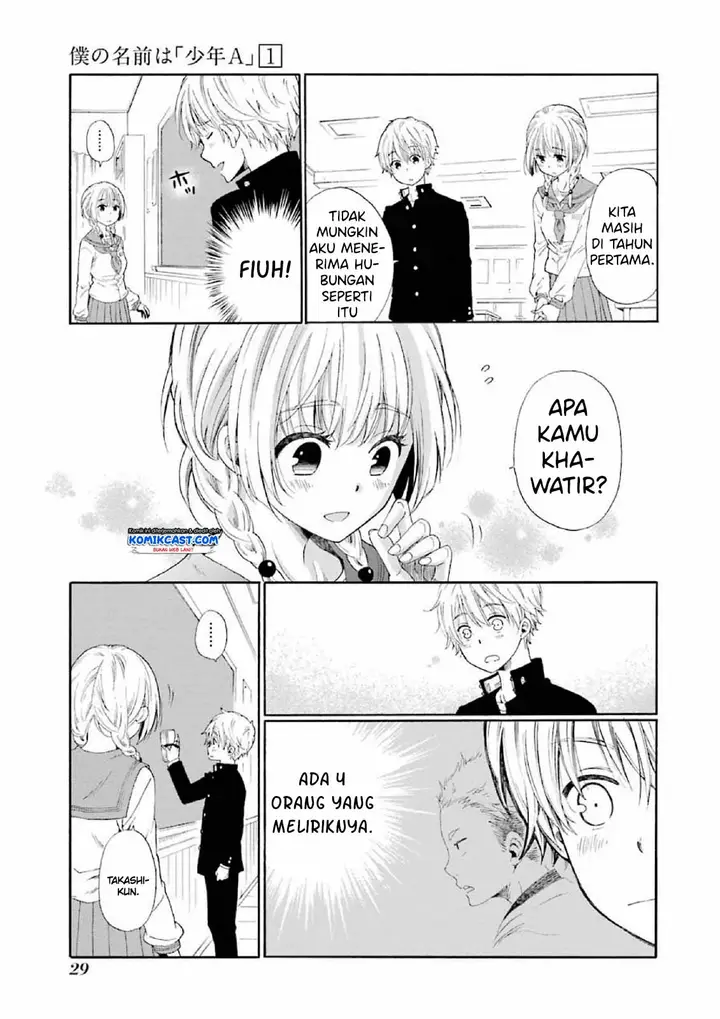 image-komik-boku-no-namae-wa-shounen-a-chapter-1-30/45