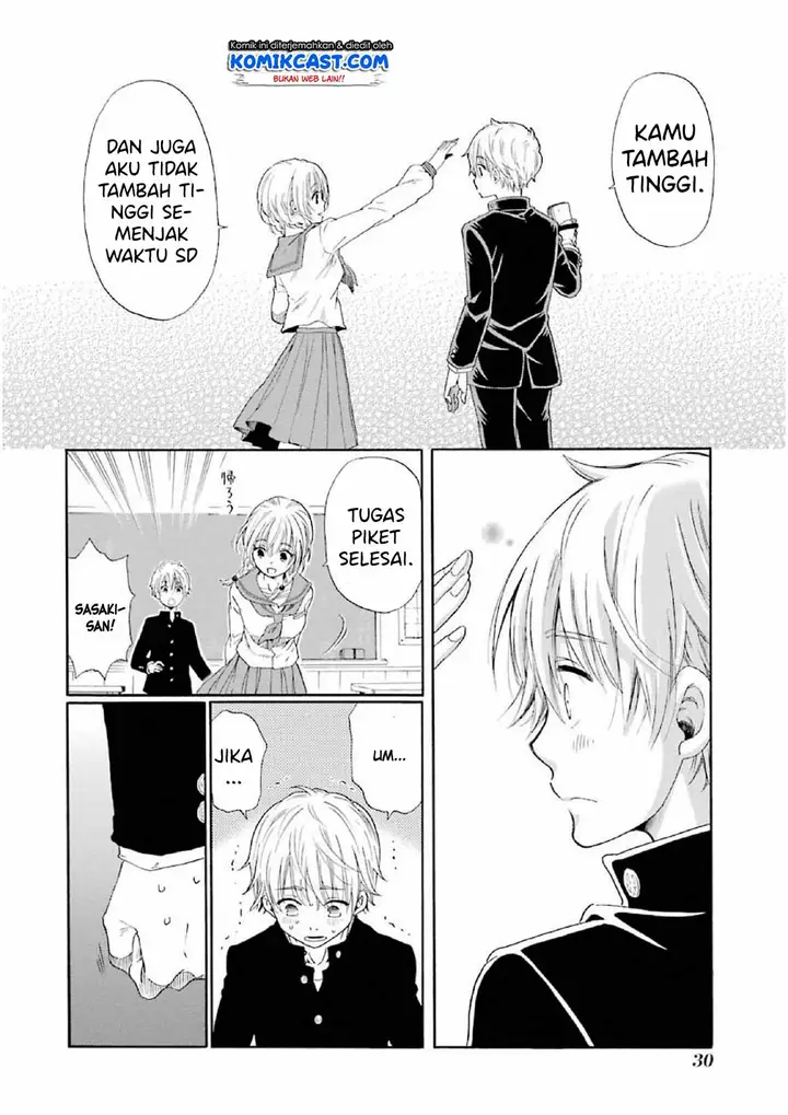 image-komik-boku-no-namae-wa-shounen-a-chapter-1-31/45