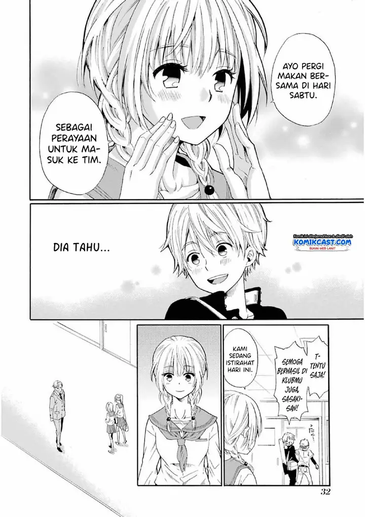 image-komik-boku-no-namae-wa-shounen-a-chapter-1-33/45