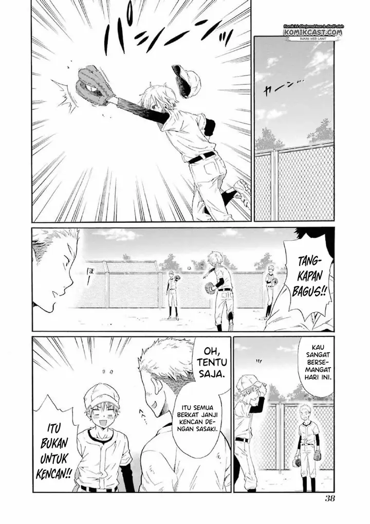 image-komik-boku-no-namae-wa-shounen-a-chapter-1-39/45