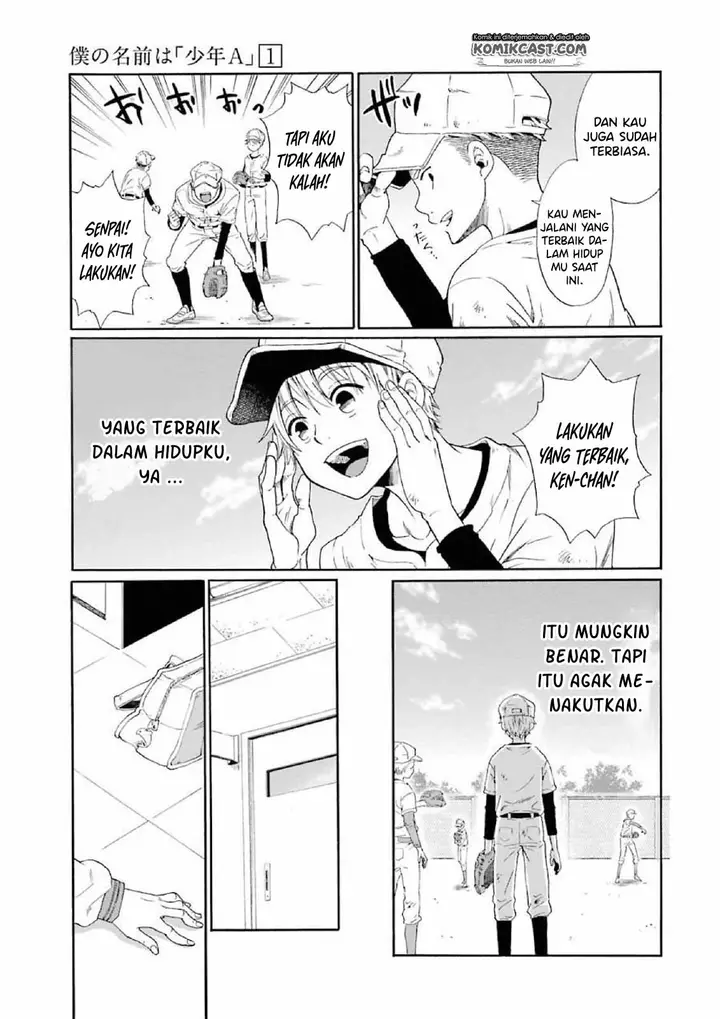image-komik-boku-no-namae-wa-shounen-a-chapter-1-40/45