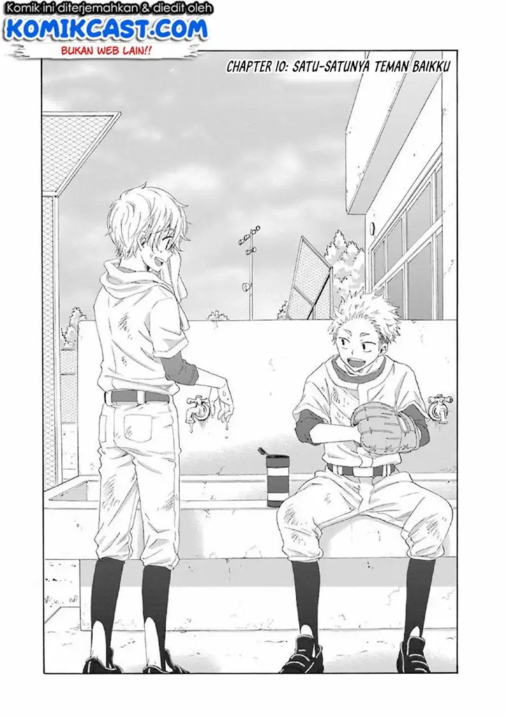 image-komik-boku-no-namae-wa-shounen-a-chapter-10-1/32
