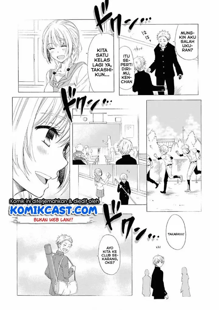 image-komik-boku-no-namae-wa-shounen-a-chapter-10-6/32