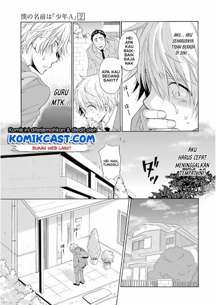 image-komik-boku-no-namae-wa-shounen-a-chapter-10-8/32