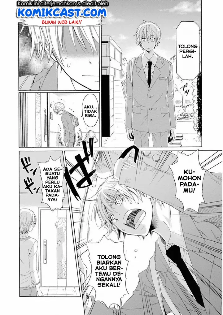image-komik-boku-no-namae-wa-shounen-a-chapter-10-11/32