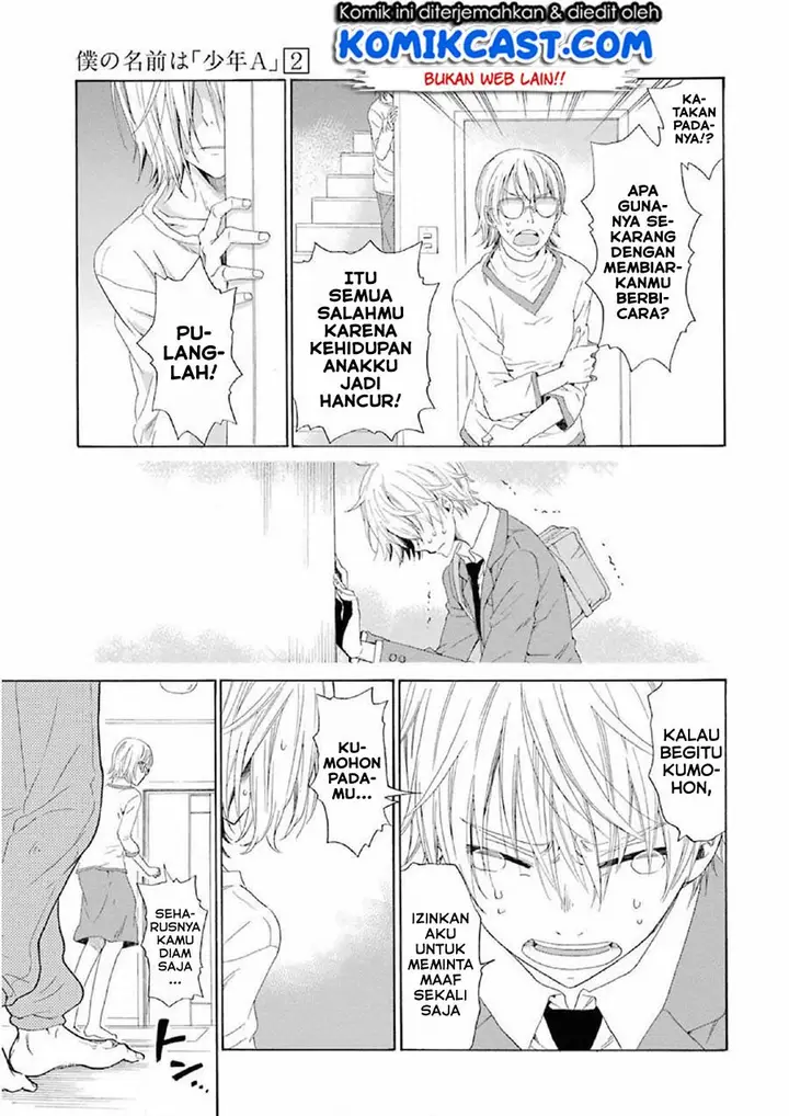 image-komik-boku-no-namae-wa-shounen-a-chapter-10-12/32