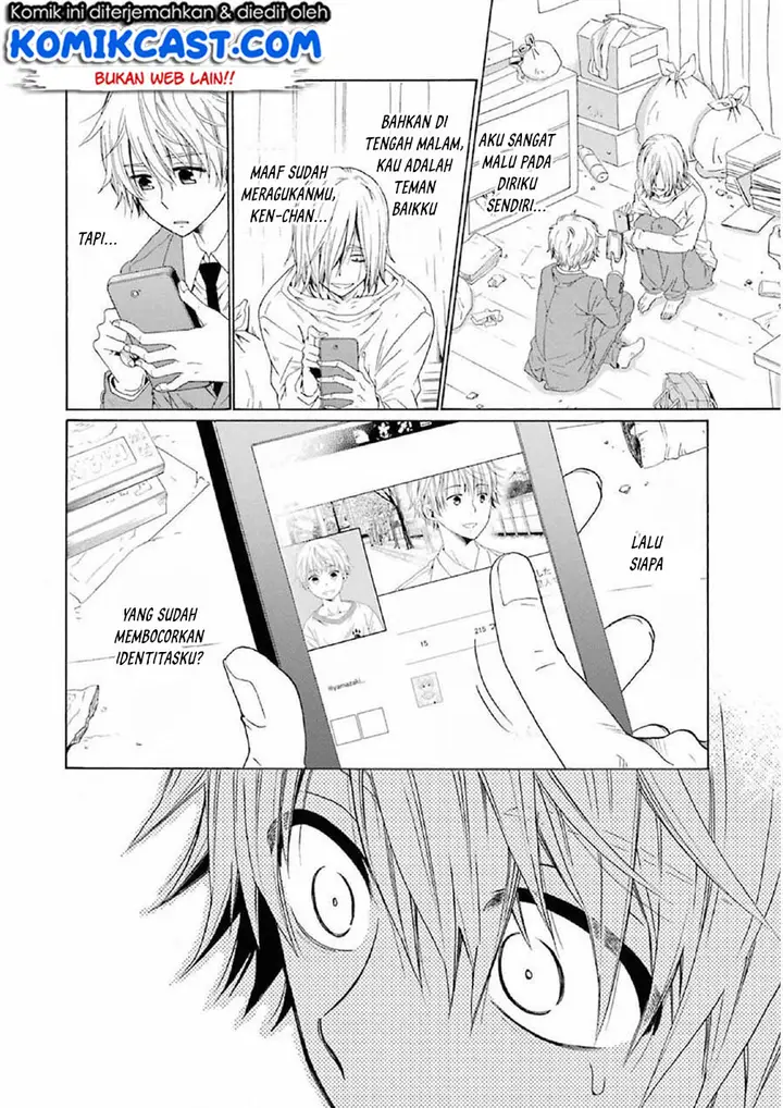 image-komik-boku-no-namae-wa-shounen-a-chapter-10-23/32