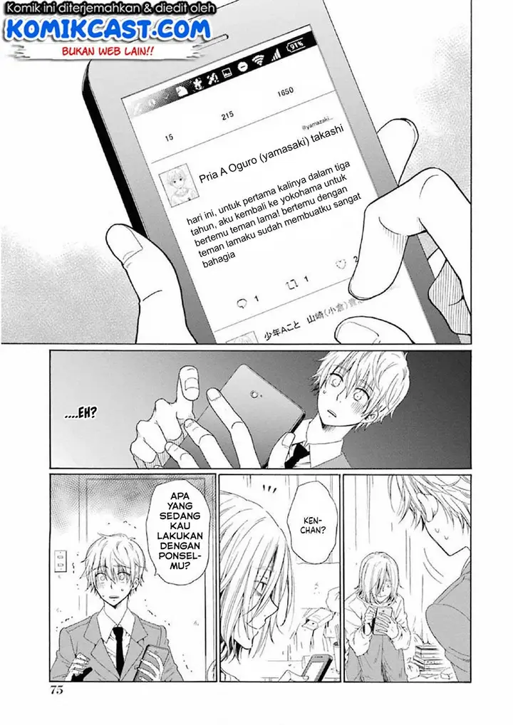 image-komik-boku-no-namae-wa-shounen-a-chapter-10-24/32