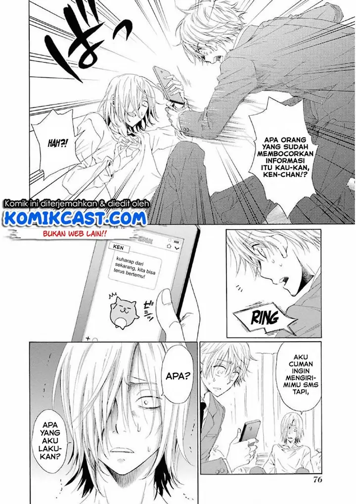 image-komik-boku-no-namae-wa-shounen-a-chapter-10-25/32