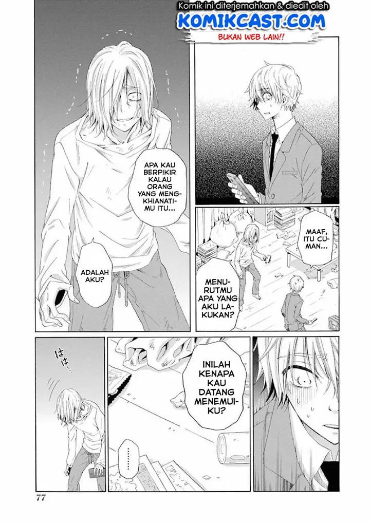 image-komik-boku-no-namae-wa-shounen-a-chapter-10-26/32