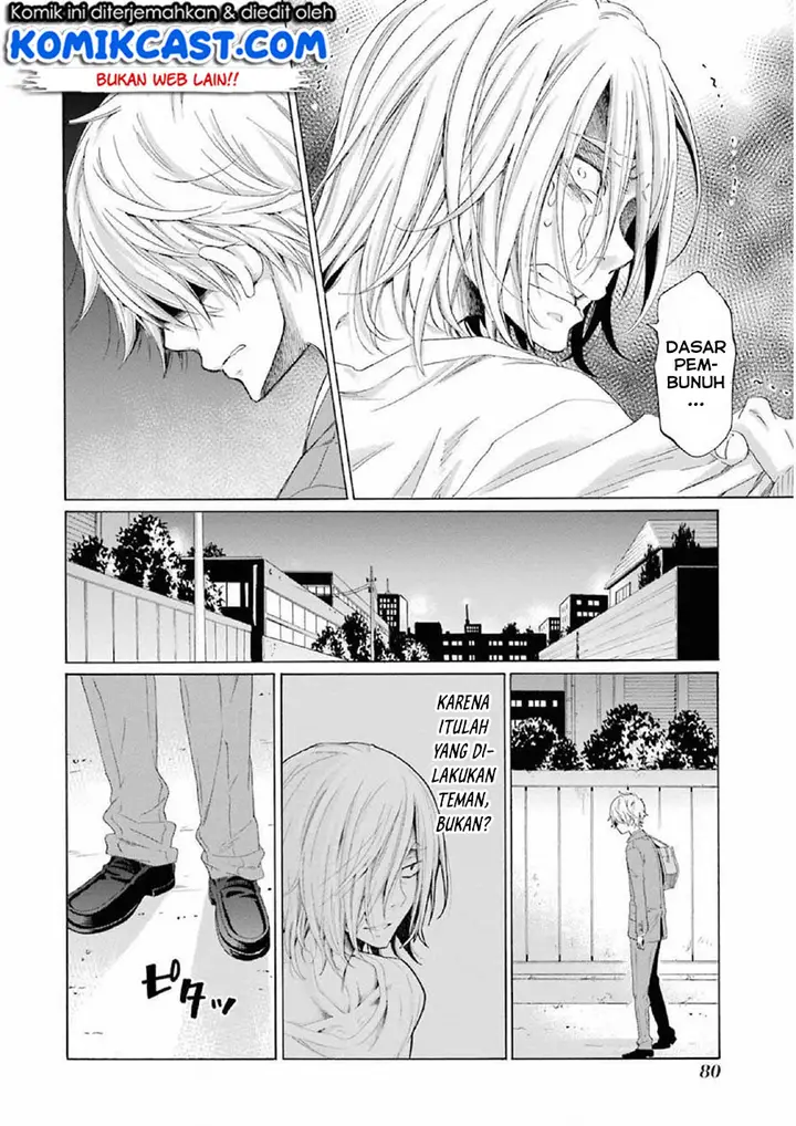 image-komik-boku-no-namae-wa-shounen-a-chapter-10-29/32