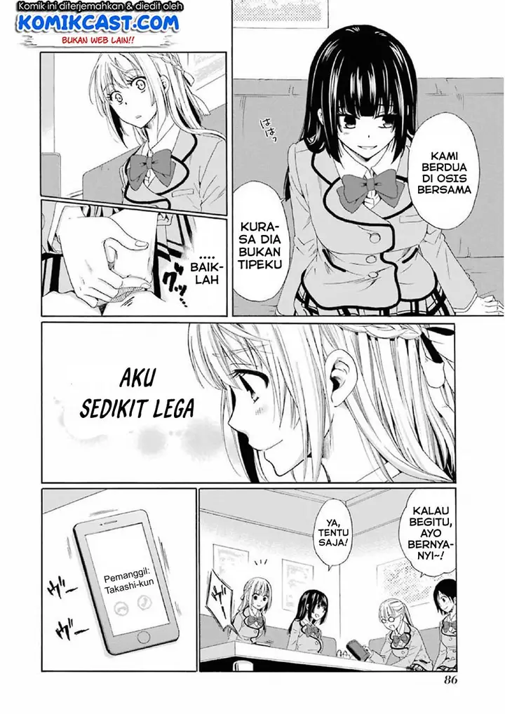 image-komik-boku-no-namae-wa-shounen-a-chapter-11-3/27
