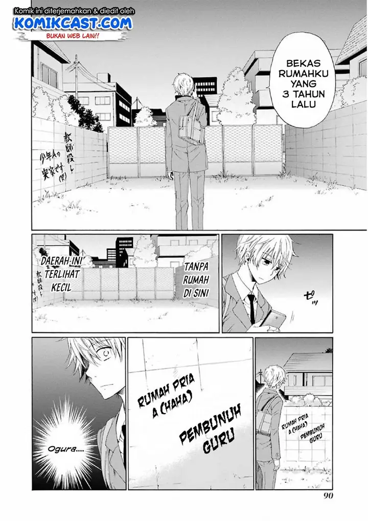image-komik-boku-no-namae-wa-shounen-a-chapter-11-7/27