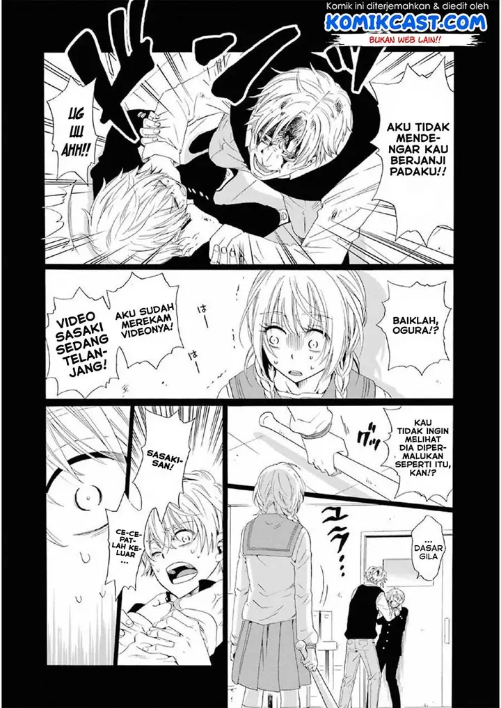 image-komik-boku-no-namae-wa-shounen-a-chapter-11-9/27