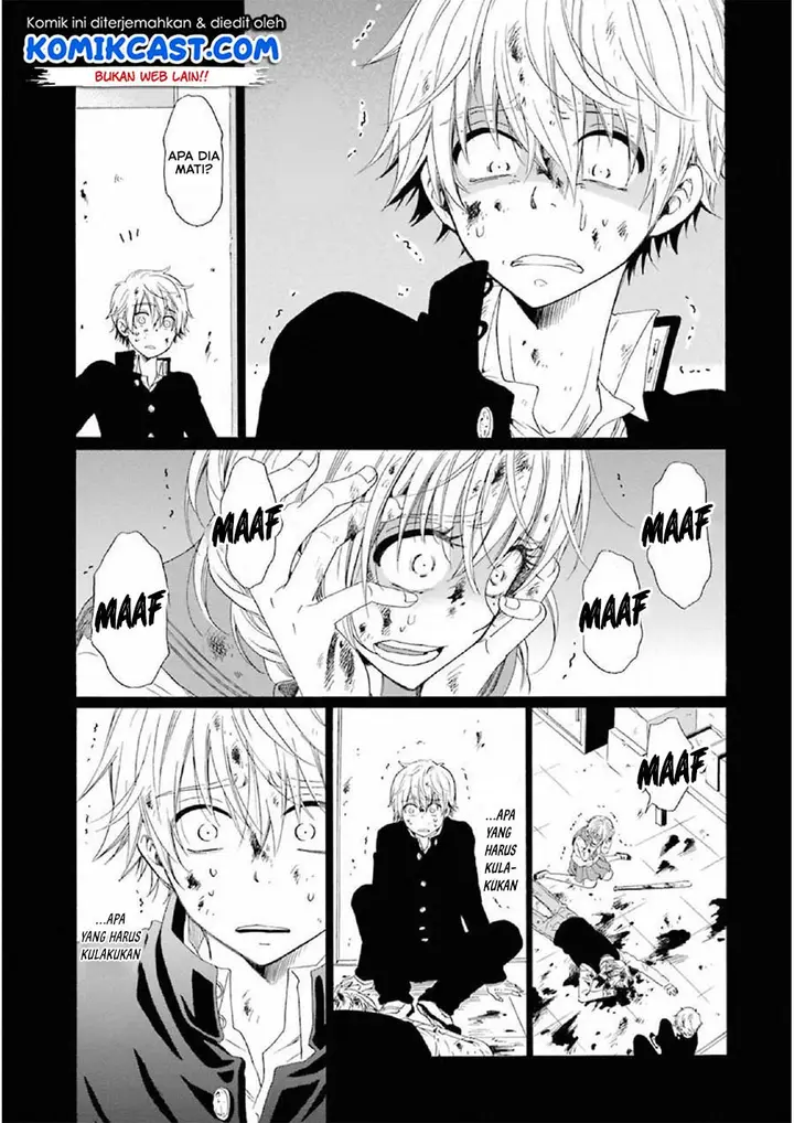 image-komik-boku-no-namae-wa-shounen-a-chapter-11-12/27