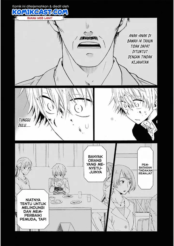 image-komik-boku-no-namae-wa-shounen-a-chapter-11-13/27