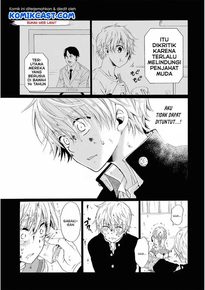 image-komik-boku-no-namae-wa-shounen-a-chapter-11-14/27
