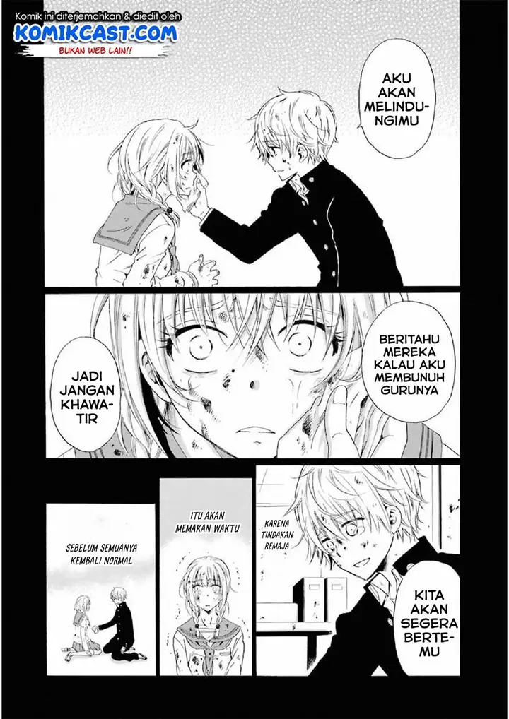 image-komik-boku-no-namae-wa-shounen-a-chapter-11-15/27