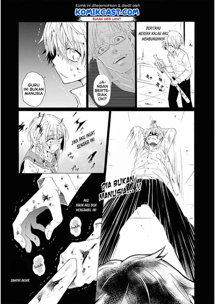 image-komik-boku-no-namae-wa-shounen-a-chapter-11-17/27