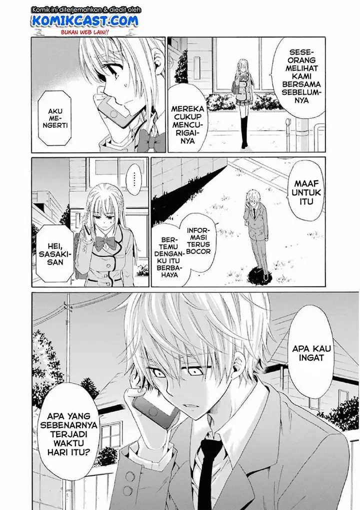 image-komik-boku-no-namae-wa-shounen-a-chapter-11-19/27