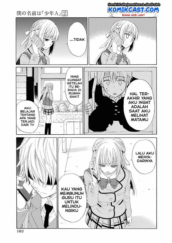 image-komik-boku-no-namae-wa-shounen-a-chapter-11-20/27
