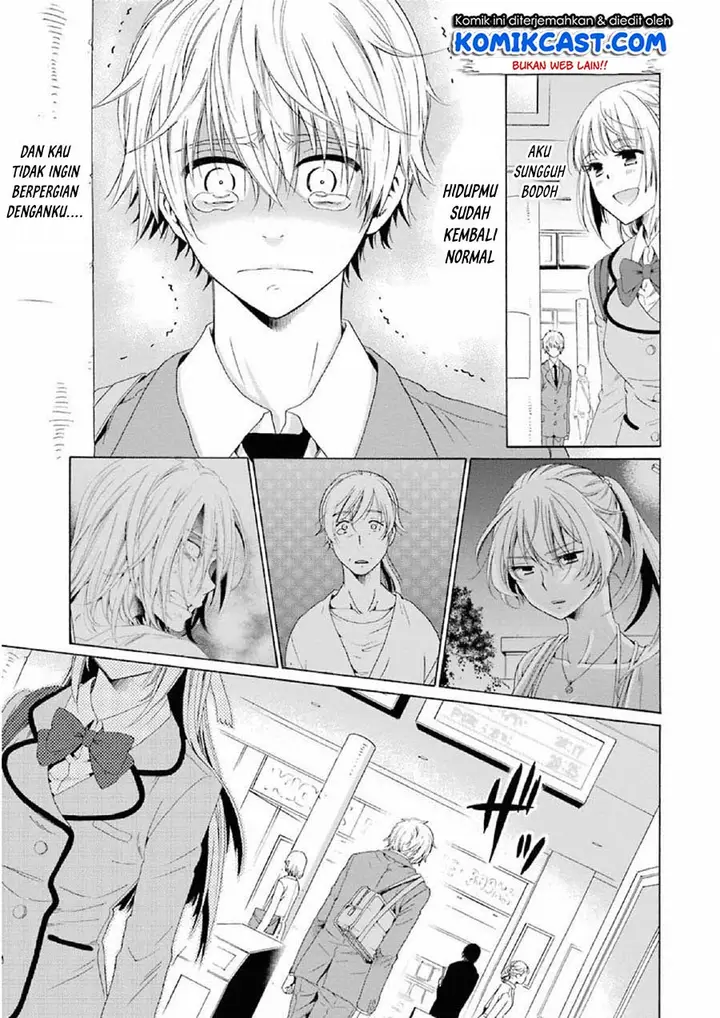 image-komik-boku-no-namae-wa-shounen-a-chapter-11-26/27