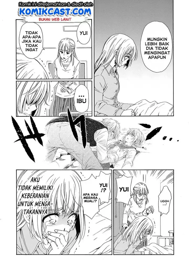 image-komik-boku-no-namae-wa-shounen-a-chapter-12-4/28