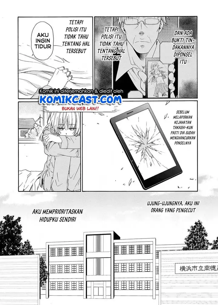 image-komik-boku-no-namae-wa-shounen-a-chapter-12-5/28