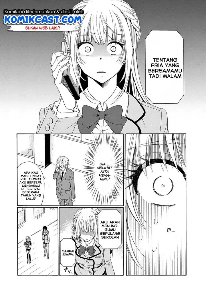 image-komik-boku-no-namae-wa-shounen-a-chapter-12-11/28