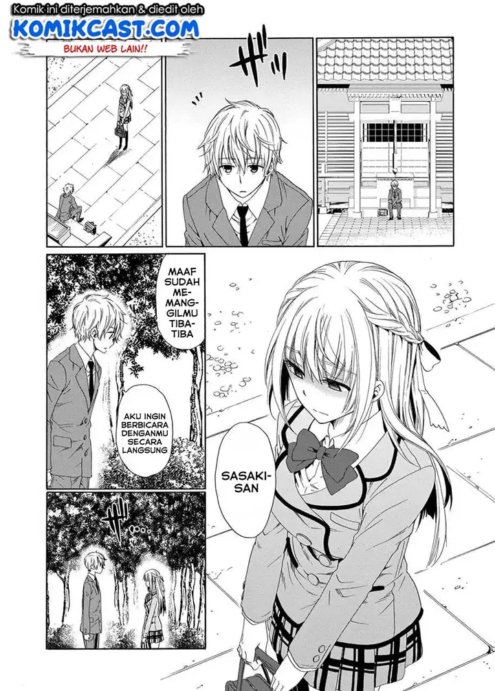 image-komik-boku-no-namae-wa-shounen-a-chapter-12-16/28