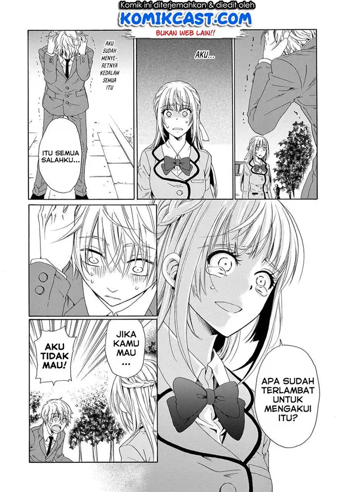 image-komik-boku-no-namae-wa-shounen-a-chapter-12-21/28