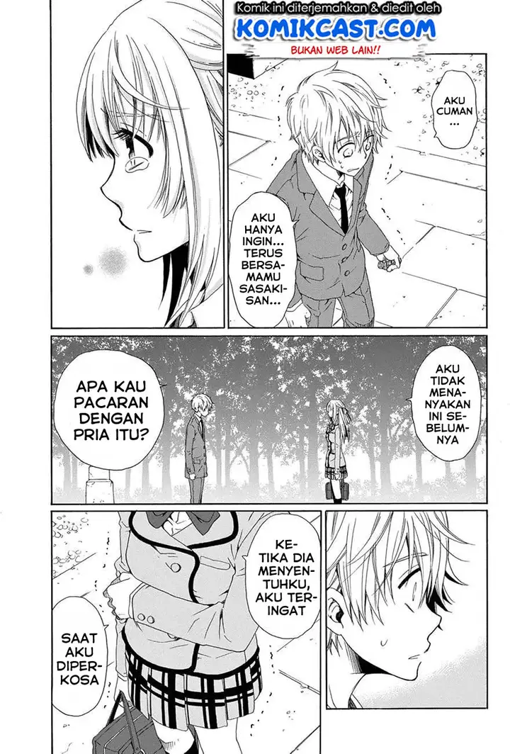 image-komik-boku-no-namae-wa-shounen-a-chapter-12-22/28