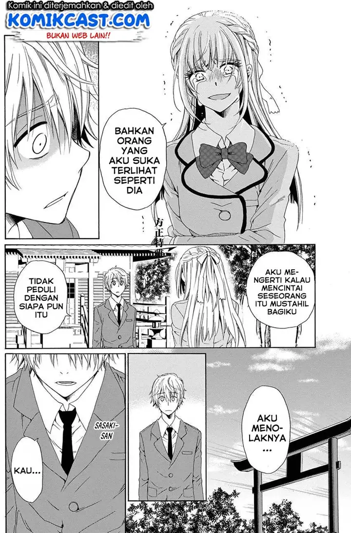 image-komik-boku-no-namae-wa-shounen-a-chapter-12-23/28