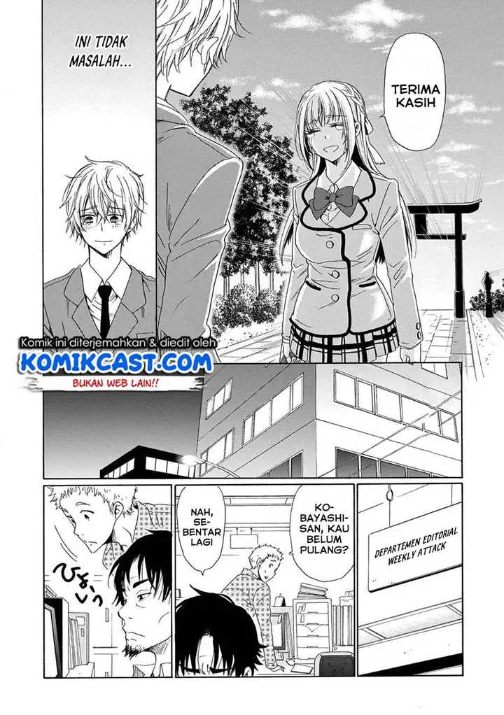 image-komik-boku-no-namae-wa-shounen-a-chapter-12-26/28