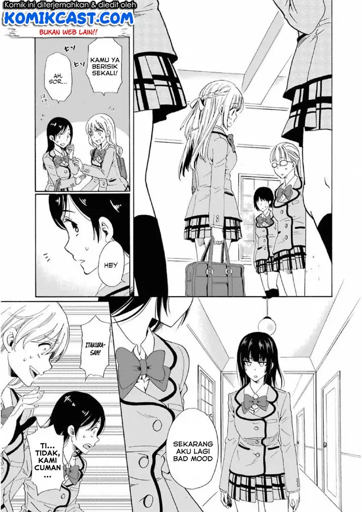 image-komik-boku-no-namae-wa-shounen-a-chapter-13-4/26