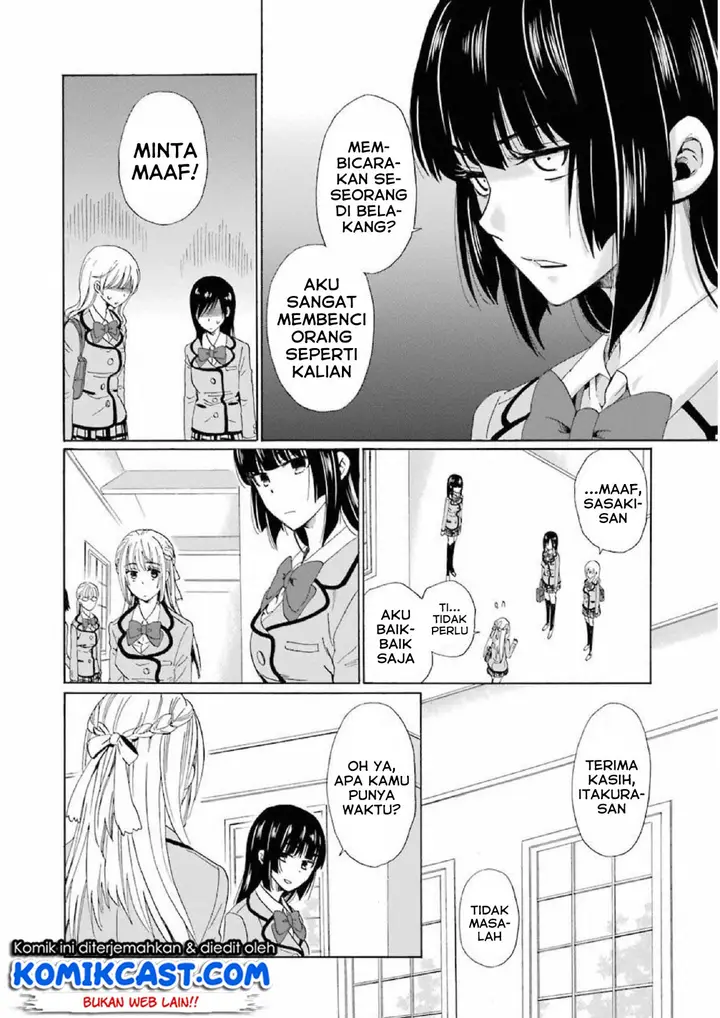 image-komik-boku-no-namae-wa-shounen-a-chapter-13-5/26