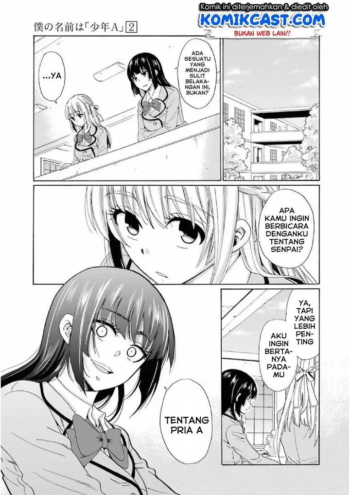 image-komik-boku-no-namae-wa-shounen-a-chapter-13-6/26